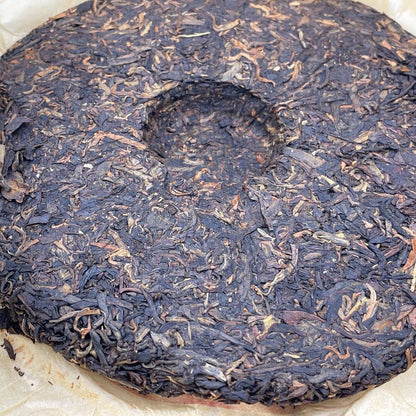 2007,Custom Tea,Taiwan business department opening commemorative cake,357g,Raw
