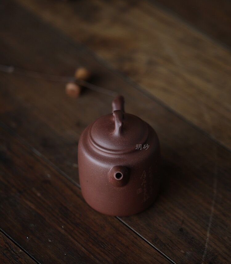 220cc chinese Yixing Handmade Zisha teapot Old Purple clay AnXiang Hu Tea Pot