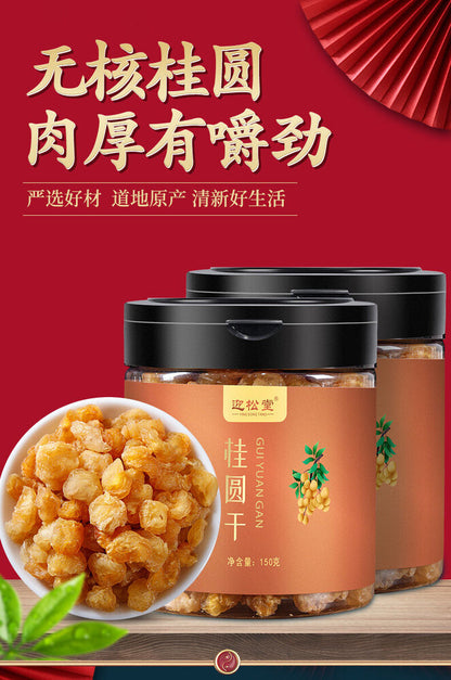 150g High Quality Dried Cinnamon Without Kernels Dried Cinnamon for Health