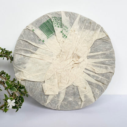 2006 Mengku Rongshi "Big Snow Mountain" Wild Pu-erh Tea Raw Puerh Puer Cake 400g