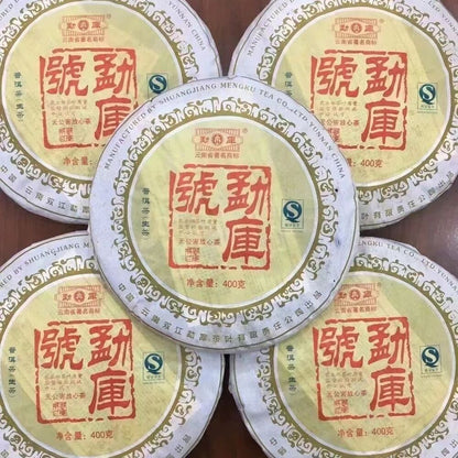 2007 MengKu Rongshi Pollution-free Sheng Puerh Tea Mengku Hao Raw Puer Cake 400g
