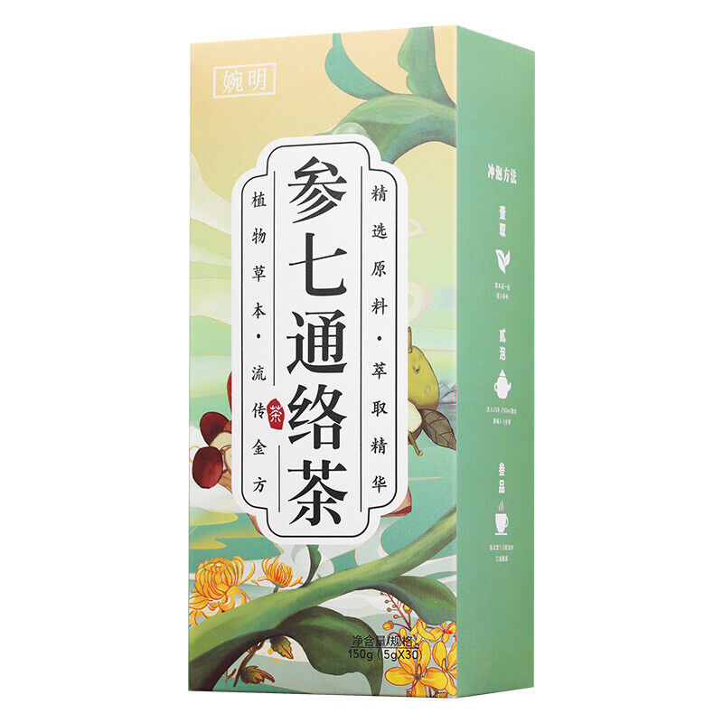 150g ginseng seven Tongluo tea kombucha acacia almond chrysanthemum health tea