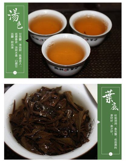CHINATEA Kunming Tea Factory CNNP 7121 Pu'er Tea Cake 2007 357g Raw Pu-erh Puer