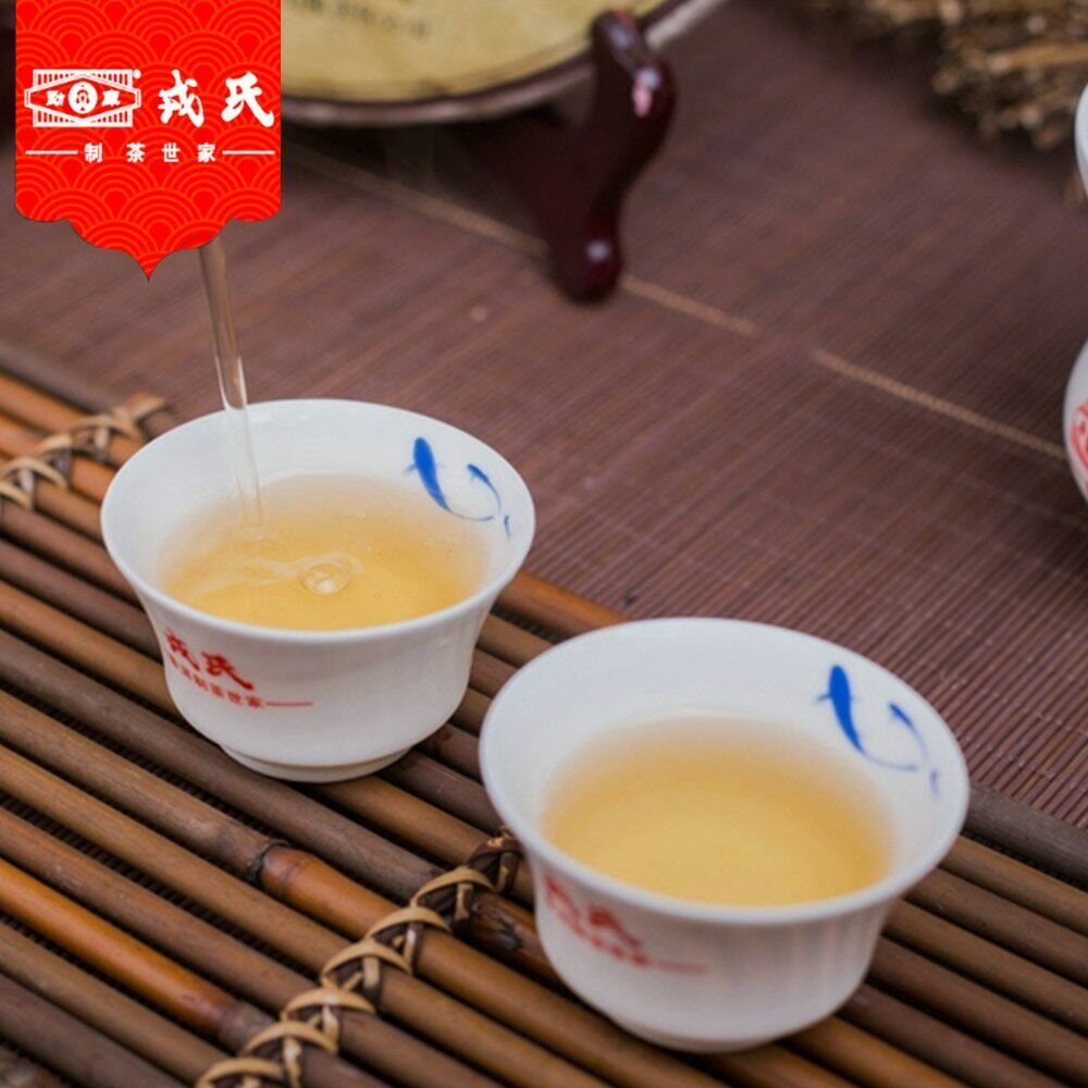 MENGKU Rongshi Ben Wei Da Cheng Pu-erh Tea Cake 500g Raw Puer Chinese Tea