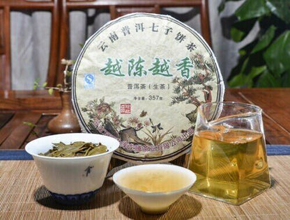 2014 Yr YunNan Pu-erh Mengku YUE CHEN YUE XIANG Raw Tea Qizi Bing Puerh 357g