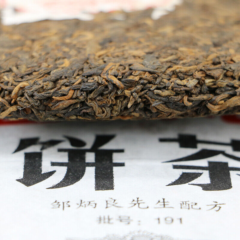 2019 Haiwan Old Comrade Special Cake Puer Cooked Tea Ripe 400g 20th Anniversary