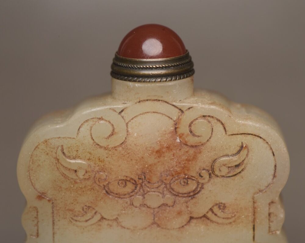 Collectibles Vintage Chinese Hetian Jade Snuff Bottles Carved Beast Statue Rare