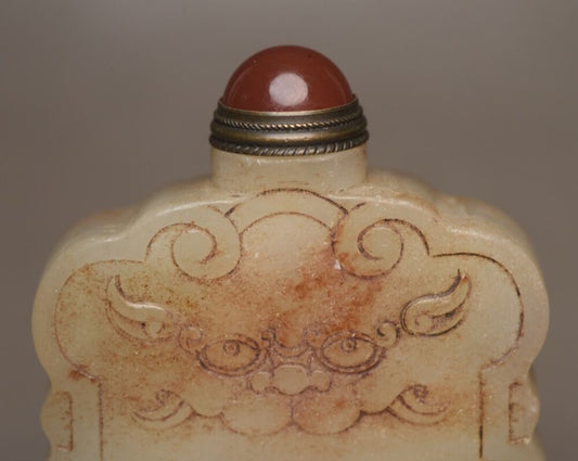 Collectibles Vintage Chinese Hetian Jade Snuff Bottles Carved Beast Statue Rare