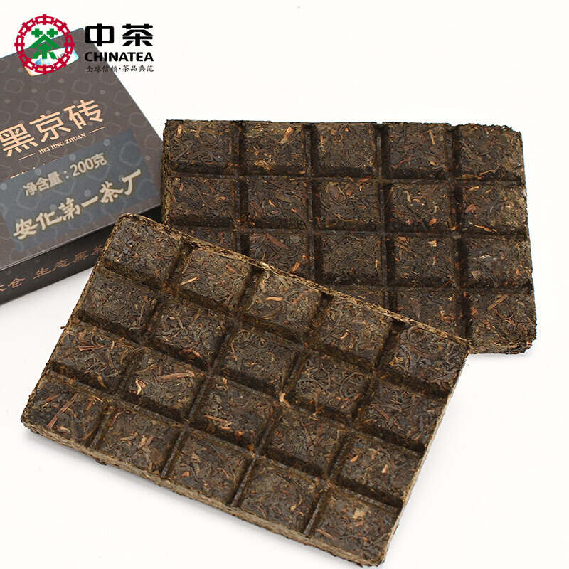 HEI JIN ZHUAN * 2019 CHINA TEA Anhua Dark Tea Garden Fu Brick Black Tea 200g