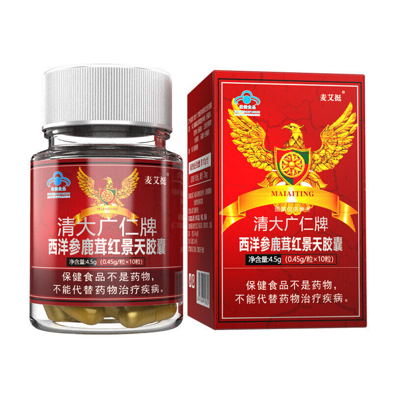 Boost Your Energy and Stamina with Red Ginseng and Deer Antler Capsules