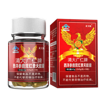 Boost Your Energy and Stamina with Red Ginseng and Deer Antler Capsules