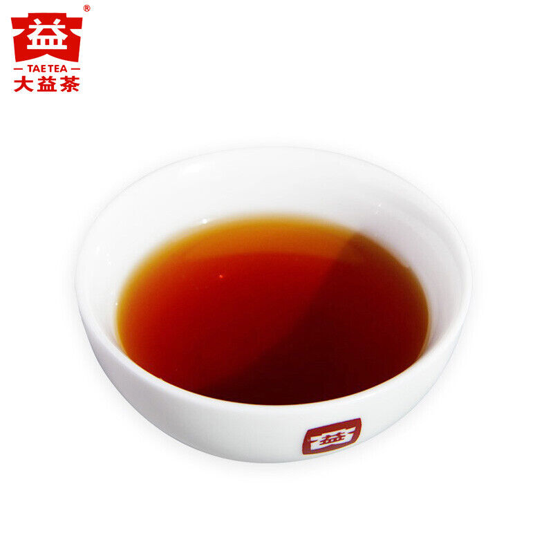 2020 TAETEA 7692 Ripe Puer Tea Batch Menghai Dayi Shu Pu-erh Tea Cake 357g