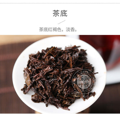2014 Menghai Dayi Classic 7262 Ripe Pu'er Tea 1401 Ripe Puer Pu Erh Tea 357g