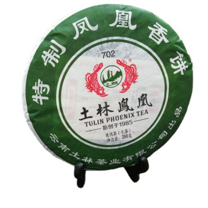 380g Puer Top-grade Feng Huang Xiang Bing 702 Tulin Phoenix Tea Pu Erh