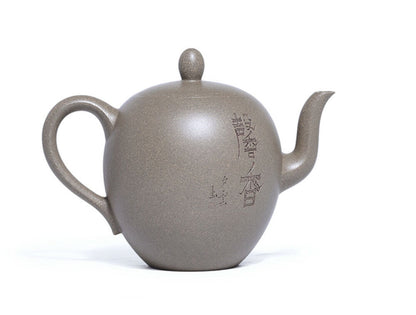 260cc chinese Yixing Handmade Zisha teapot Duan clay MeiRenJian Gongfu Tea Pot