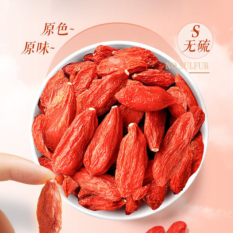 150g Red Goji Berries Herbal Tea Combination Tea Natural Ningxia Red wolfberry