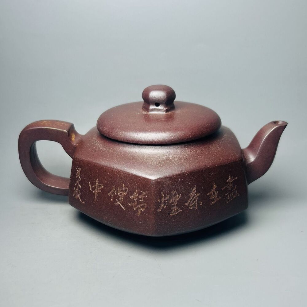 Vintage Chinese Yixing Purple Clay Teapot Zisha Ceremony Teaware Collection Rare