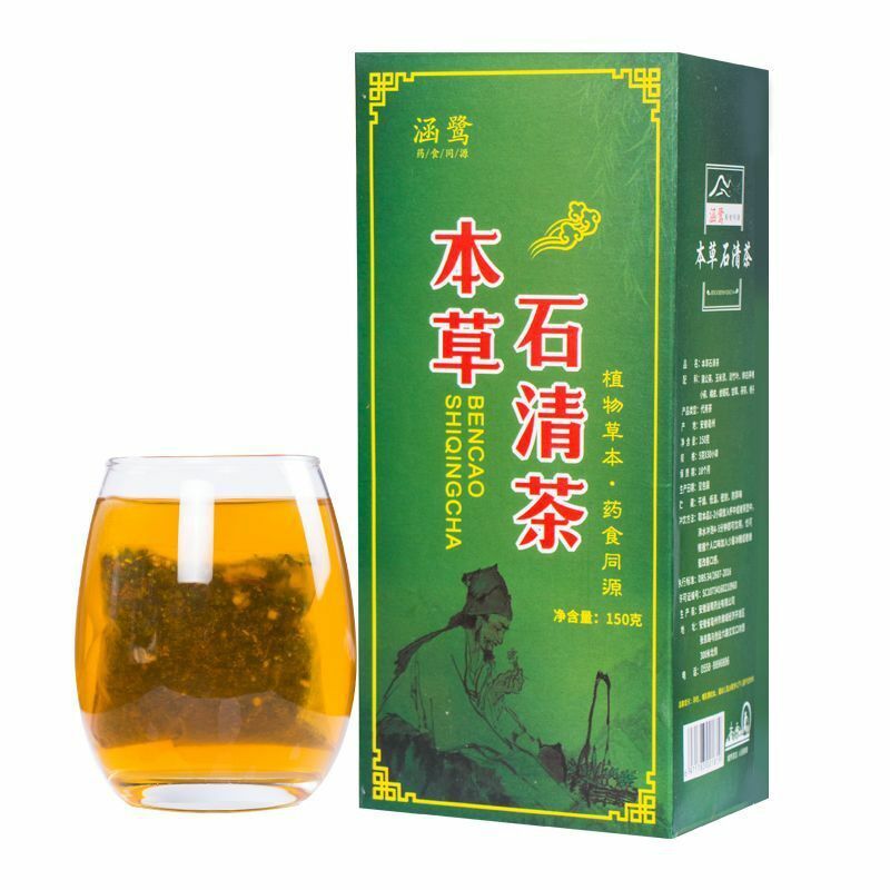 150g Chinese Healthy Dandelion Herbal Tea Yu Mi Xu Organic Herbs Tea Health Care