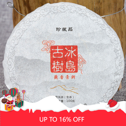 Pu'er Tea 100g*3 Early Spring Green Tea Icelandic Ancient Tree Cake