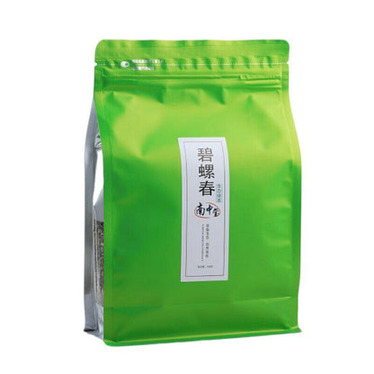 500g 2022/2023 Fresh Green Tea Yunnan Green Tea Loose Tea Leaf