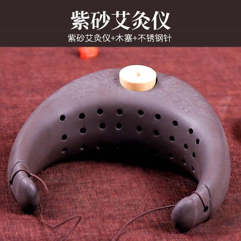 紫砂灸 颈部艾灸罐 温灸器 颈部护理Purple Sand Cervical Moxibustion Vertebra Tank Warm Moxa Pot