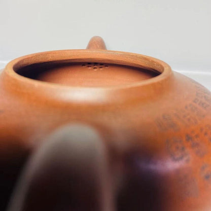 Vintage Chinese Yixing Purple Clay Teapot Zisha Ceremony Carving Collectible Art