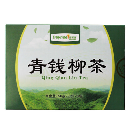 2.5g*20 Sachets Chinese Cyclocarya Paliurus Organic Herbal Tea Qing Qian Liu Cha