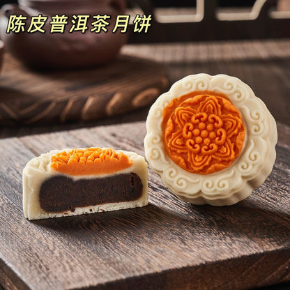 6pc Mid Autumn Moon Cake China-Chic Tea Flavored Moon Cake中秋月饼国潮风茶味月饼
