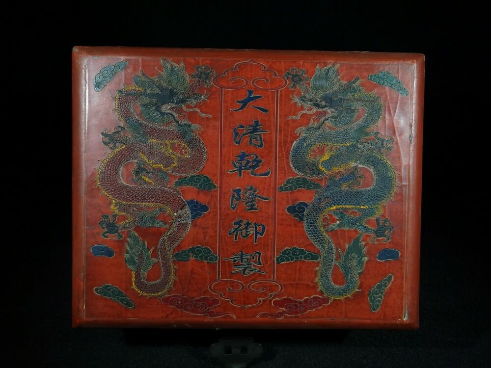 7.8" antique chinese jewelry box dragon sculpture statue qing qianlong seal box