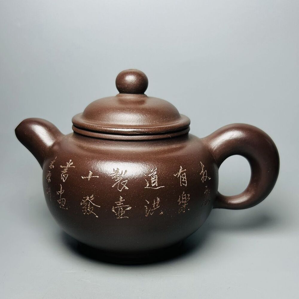 Vintage Chinese Yixing Purple Clay Teapot Zisha Ceremony Carving Collectible Art