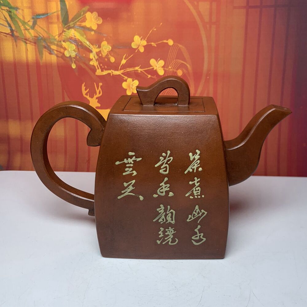 Vintage China Yixing Purple Clay Teapot Zisha Ceremony Painted Landscape Tea Set