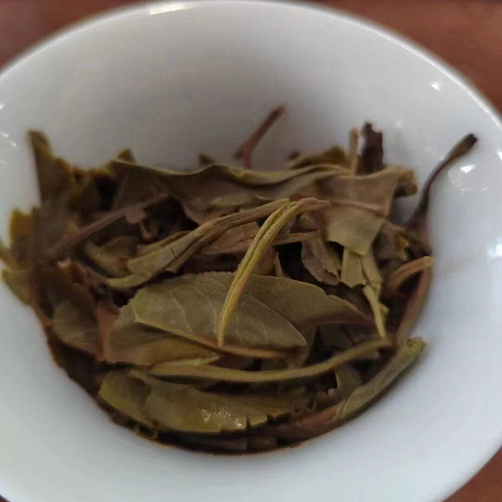 200g Yunnan Raw Puerh Tea Cake 2020 YiwuPu-erh Raw Tea Cake Authentic Pu'er Tea
