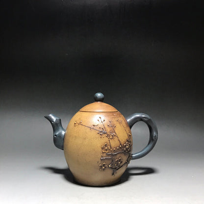 Chinese Yixing Zisha Clay Handmade Exquisite Teapot（梅花壶 底款：周桂珍）