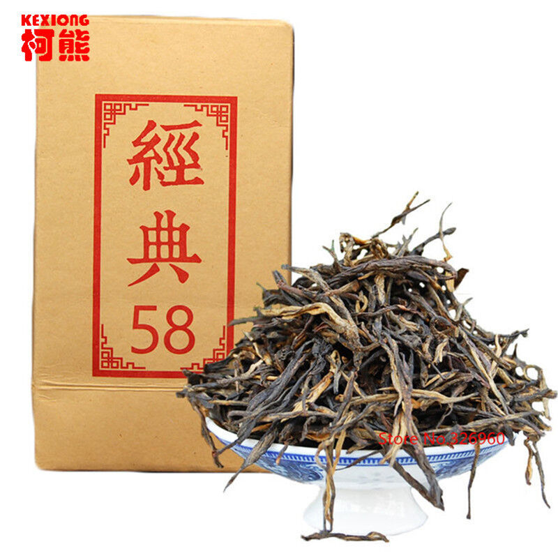 180g Premium Specialty Dian Hong Tea Yunnan Organic Classic 58 Series Black Tea