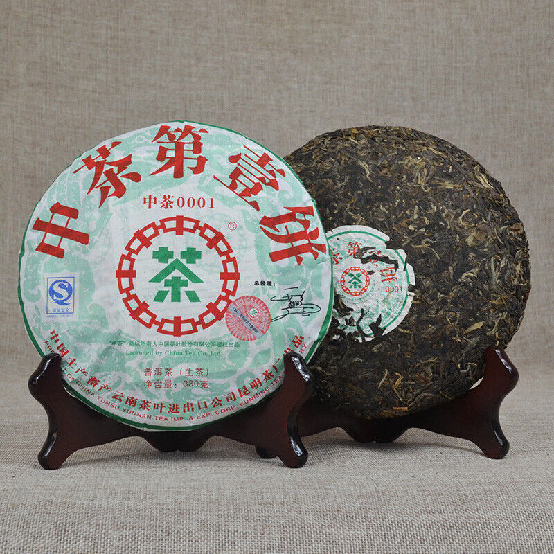 2007 CNNP Zhong Cha 1st Cake 0001 Pu'er Tea Raw Puer Pu-erh Pu'er Sheng 380g