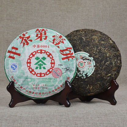 2007 CNNP Zhong Cha 1st Cake 0001 Pu'er Tea Raw Puer Pu-erh Pu'er Sheng 380g