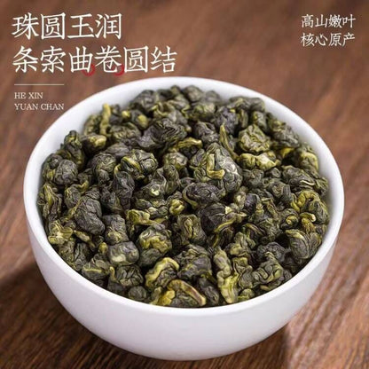 HelloYoung milk Oolong Tea Taiwan Alpine Alishan Milk Oolong Loose Tea Leaves