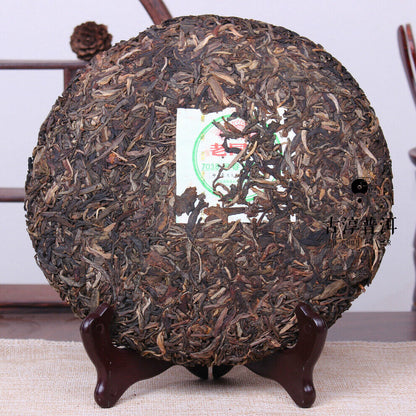 2007 Haiwan Old Comrades 7038 Early Spring Yinhao Pu-erh Pu'er Raw Tea 400g Cake