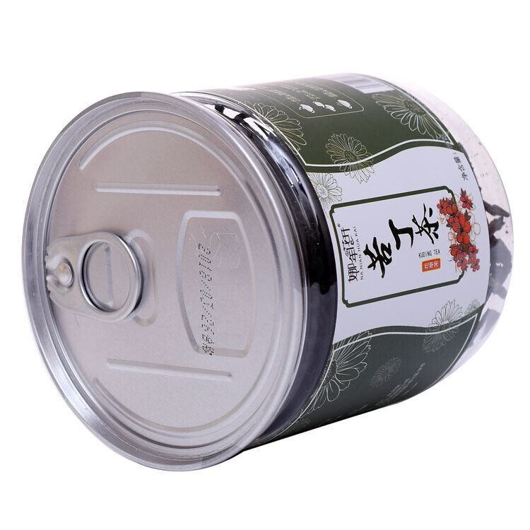 70g bittersweet tea cans Hainan big leaf bittersweet tea flower tea