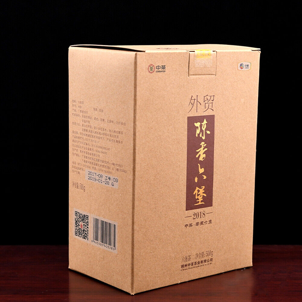 2019 Year China Tea Liu Pao Tea Foreign Trade Chen Xiang Liu Bao Dark Tea 500g