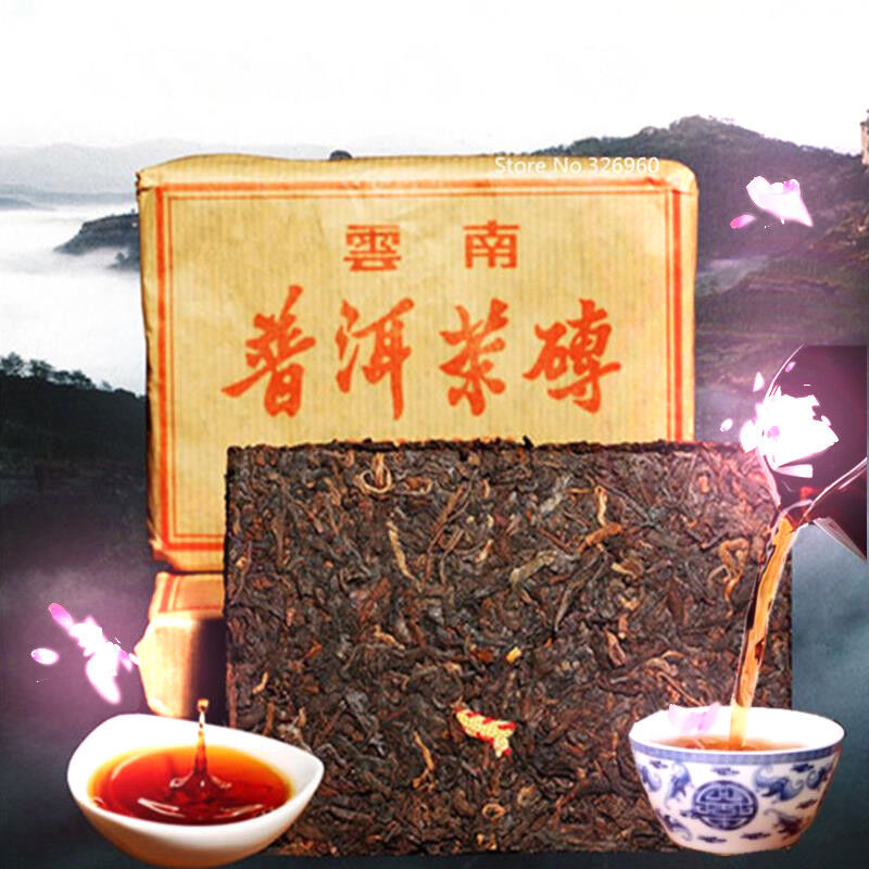 100g Ripe Pu-erh Tea Brick China Pu er Black Tea Puerh Tea Organic Premium tea