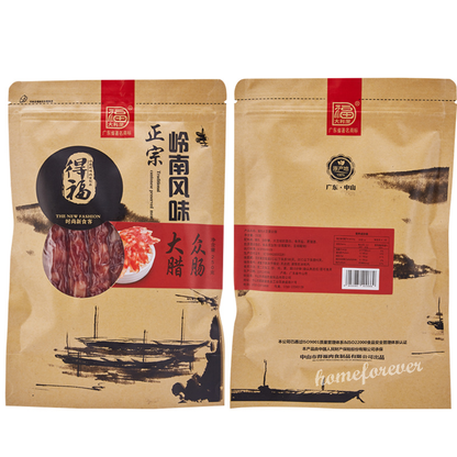 250g * 2 Bags Cantonese Sausages Chinese Specialty Food 大利是福广式腊肠腊肉广东香肠特产广东广味香肠