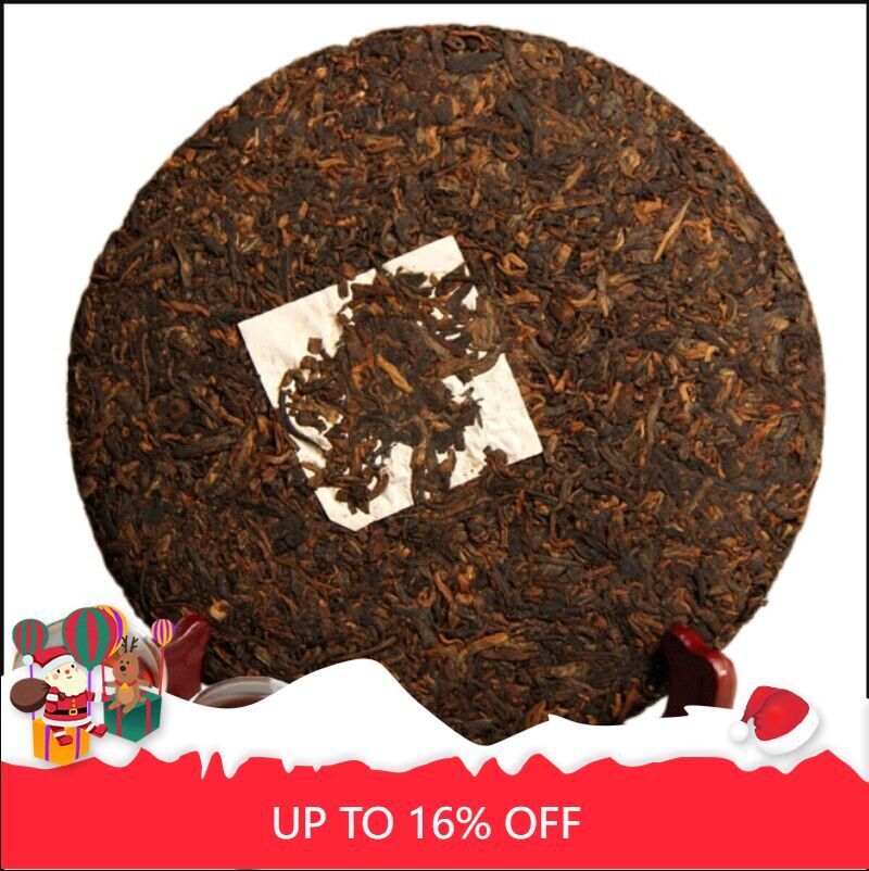 Cooked Puerh Tea Cake Full Fermented Banzhang Golden Bud Ripe Puer Tea Shu 357g