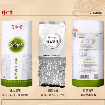 70g Dandelion Healthy Herbal Tea To Clear Away Heat and Clear Liver Pugongying