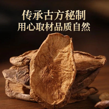 Li Shizhen Herbal Health Tea 李时珍官方正品胰岛果茶片 野生胰岛果 100g/罐