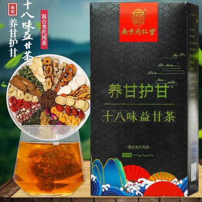 150g Premium Nanjing TongRenTang Liver Care Tea Eighteen Flavors Liver Care Tea