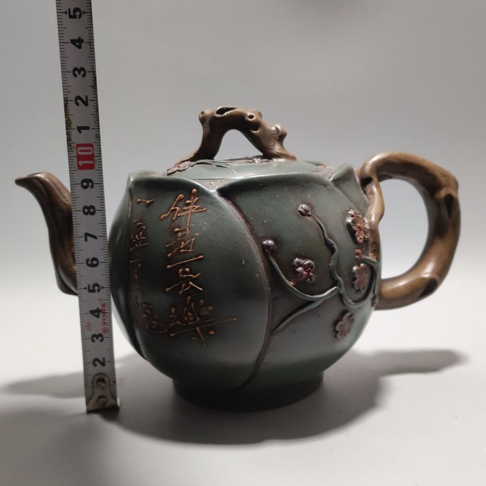 Vintage Chinese Yixing Purple Clay Teapot Zisha Ceramic Peach Blossom Tea Set