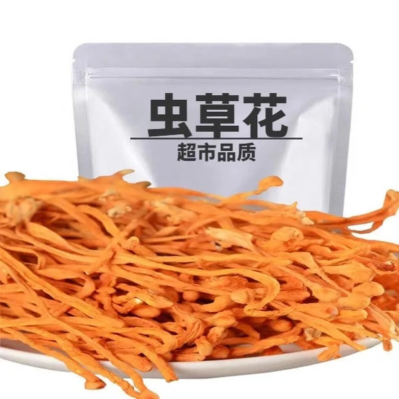 250g Chinese Tradition Organic Cordyceps Sinensis Dried Mushroom