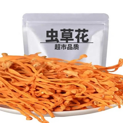 250g Chinese Tradition Organic Cordyceps Sinensis Dried Mushroom