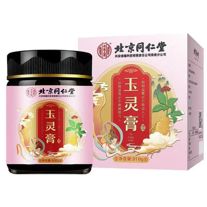 同仁堂玉灵膏 女性滋补玉灵养生膏300g/盒 TongRenTang Yuling Paste 300g